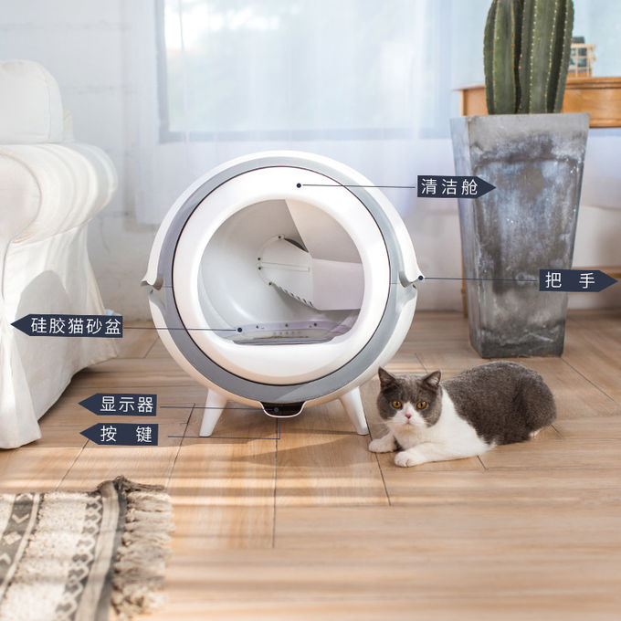 Plastic Automatic Pet Litter Box Wifi Touch Control Anti Leakage Design 1