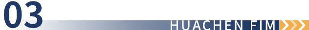 latest company news about Theme Event of the Electronic Innovation and Development Industry Alliance Ⅰ  6