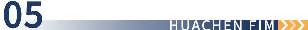 latest company news about Theme Event of the Electronic Innovation and Development Industry Alliance Ⅱ  10