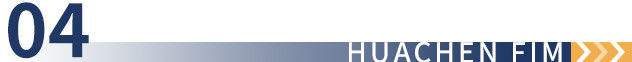 latest company news about Theme Event of the Electronic Innovation and Development Industry Alliance Ⅰ  8