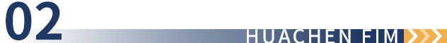 latest company news about Theme Event of the Electronic Innovation and Development Industry Alliance Ⅰ  4