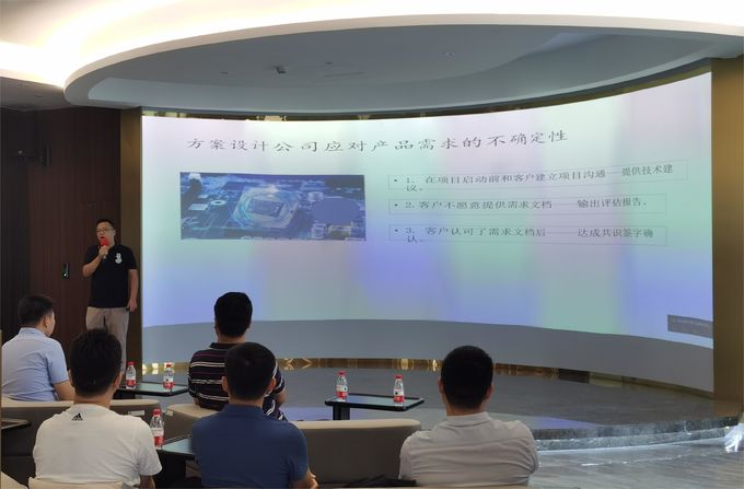 latest company news about Theme Event of the Electronic Innovation and Development Industry Alliance Ⅱ  7
