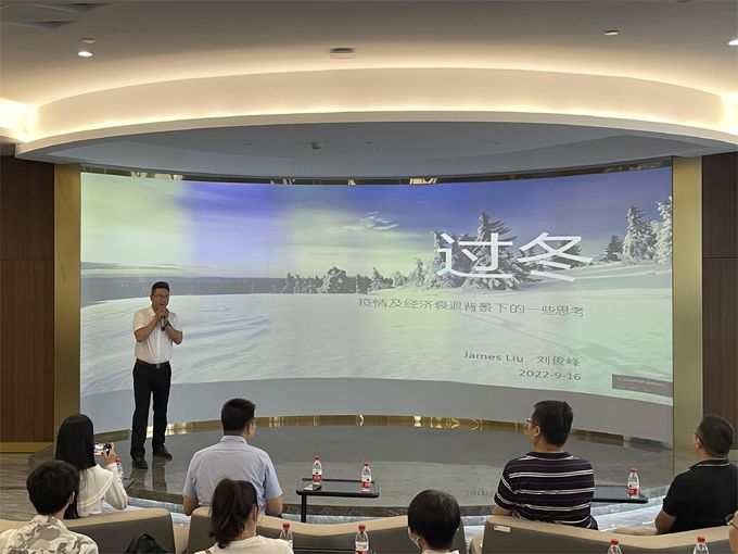 latest company news about Theme Event of the Electronic Innovation and Development Industry Alliance Ⅱ  3