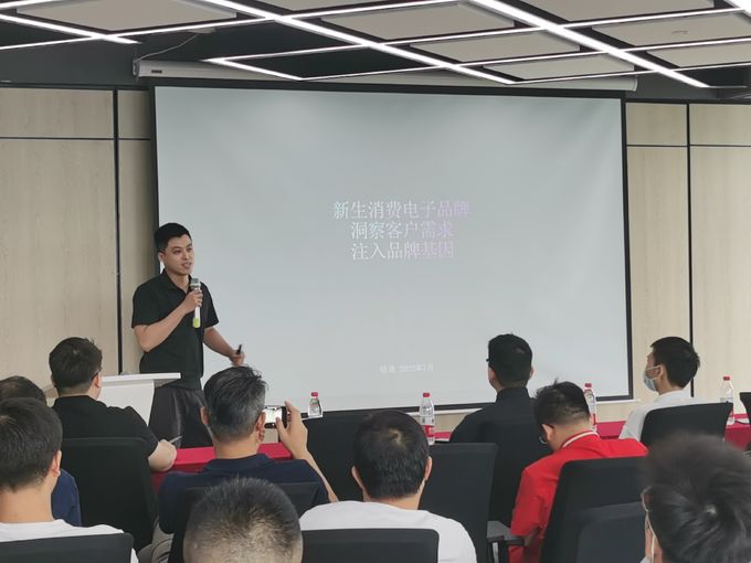 latest company news about Theme Event of the Electronic Innovation and Development Industry Alliance Ⅰ  7
