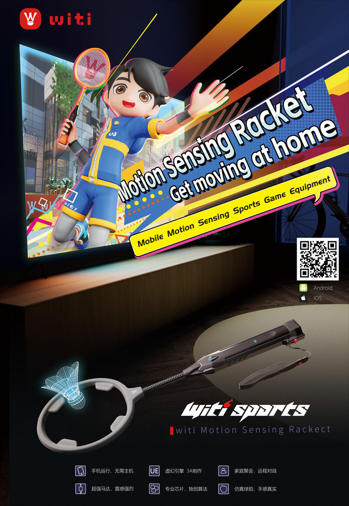 Wireless Controller Smart Home Fitness Equipment Video Game Badminton Racket Set 0